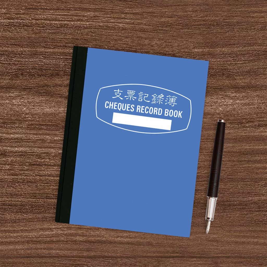 Cheque Record Book – Pur Stationery